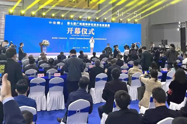 砂石展開幕式 砂石展開幕式