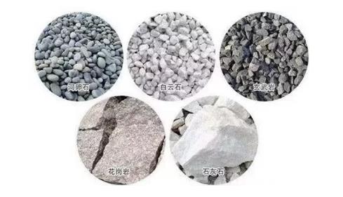 機制砂原料 機制砂原料
